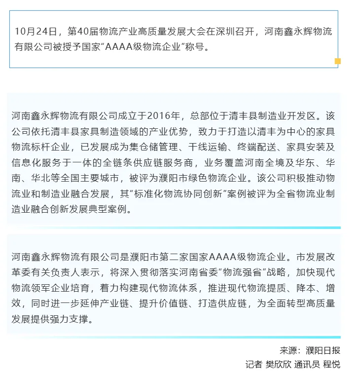 图片20.png